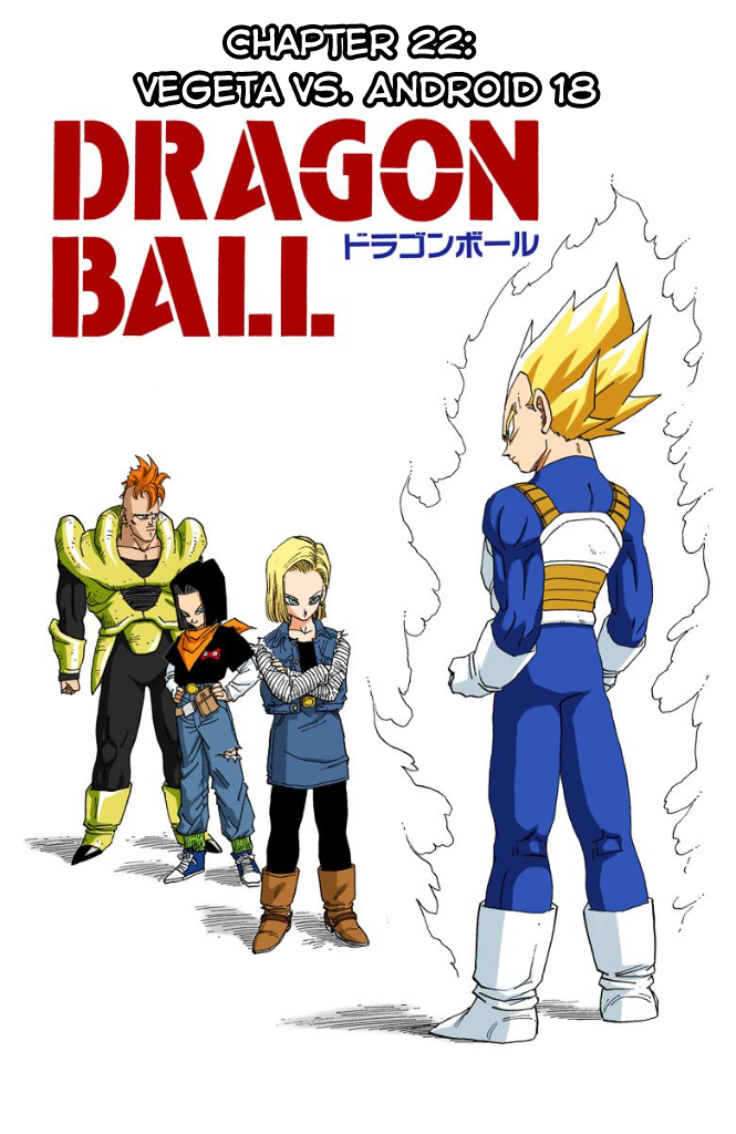 Dragon Ball Full Color - Androids/cell Arc Vol.2 Chapter 22: Vegeta Vs. Android 18 - Picture 1