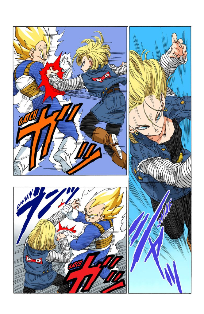 Dragon Ball Full Color - Androids/cell Arc Vol.2 Chapter 22: Vegeta Vs. Android 18 - Picture 3