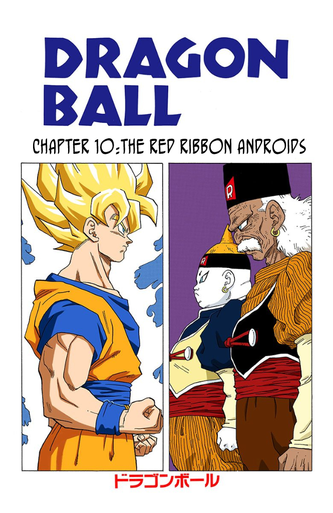 Dragon Ball Full Color - Androids/cell Arc Vol.1 Chapter 10: The Red Ribbon Androids - Picture 1
