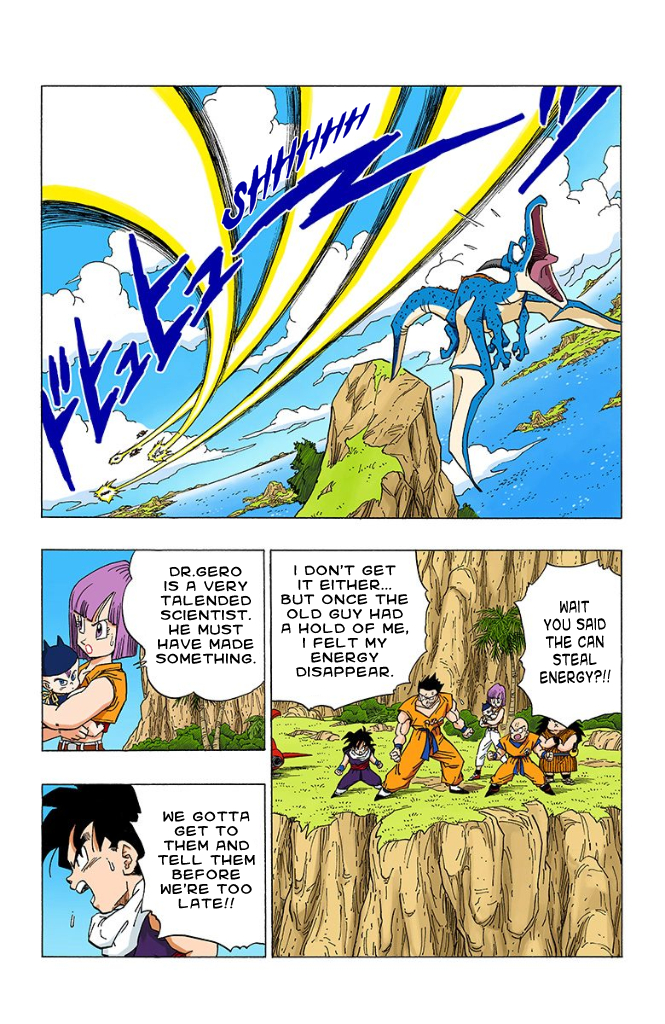 Dragon Ball Full Color - Androids/cell Arc Vol.1 Chapter 10: The Red Ribbon Androids - Picture 3
