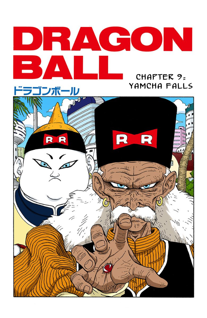 Dragon Ball Full Color - Androids/cell Arc Vol.1 Chapter 9: Yamcha Falls - Picture 1