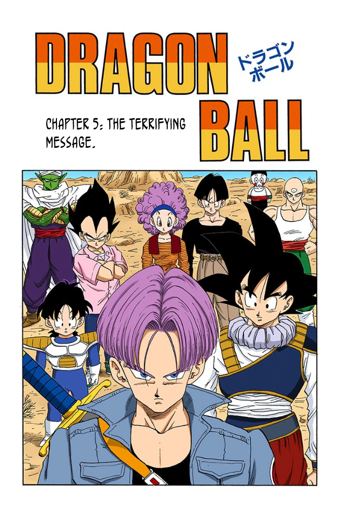 Dragon Ball Full Color - Androids/cell Arc Vol.1 Chapter 5: The Terrifying Message - Picture 1