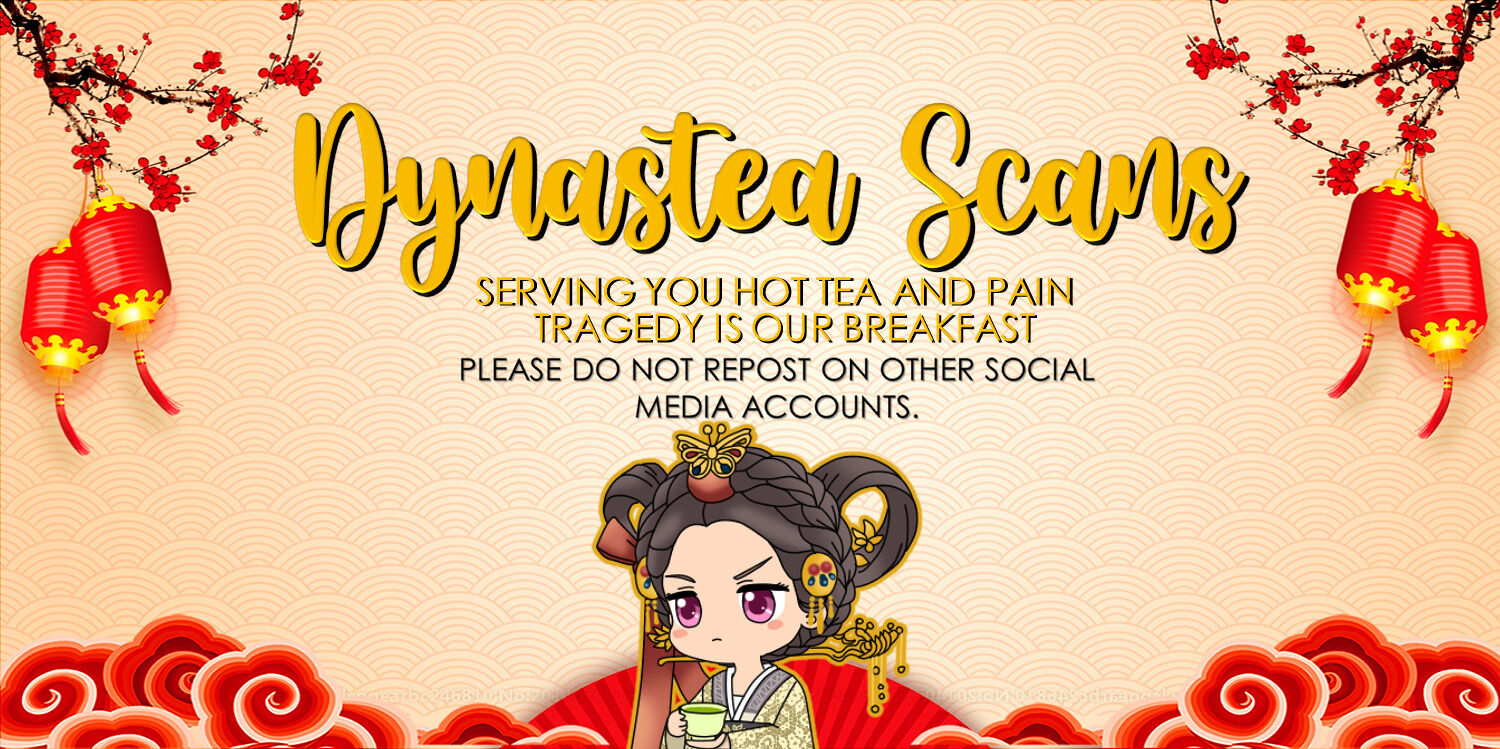 My Beloved Concubine Chapter 11 - Picture 1