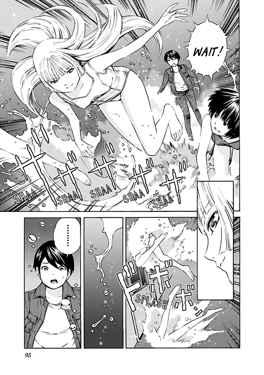 School Ningyo 2 Vol.5 Chapter 30: The R Mermaid - Picture 3