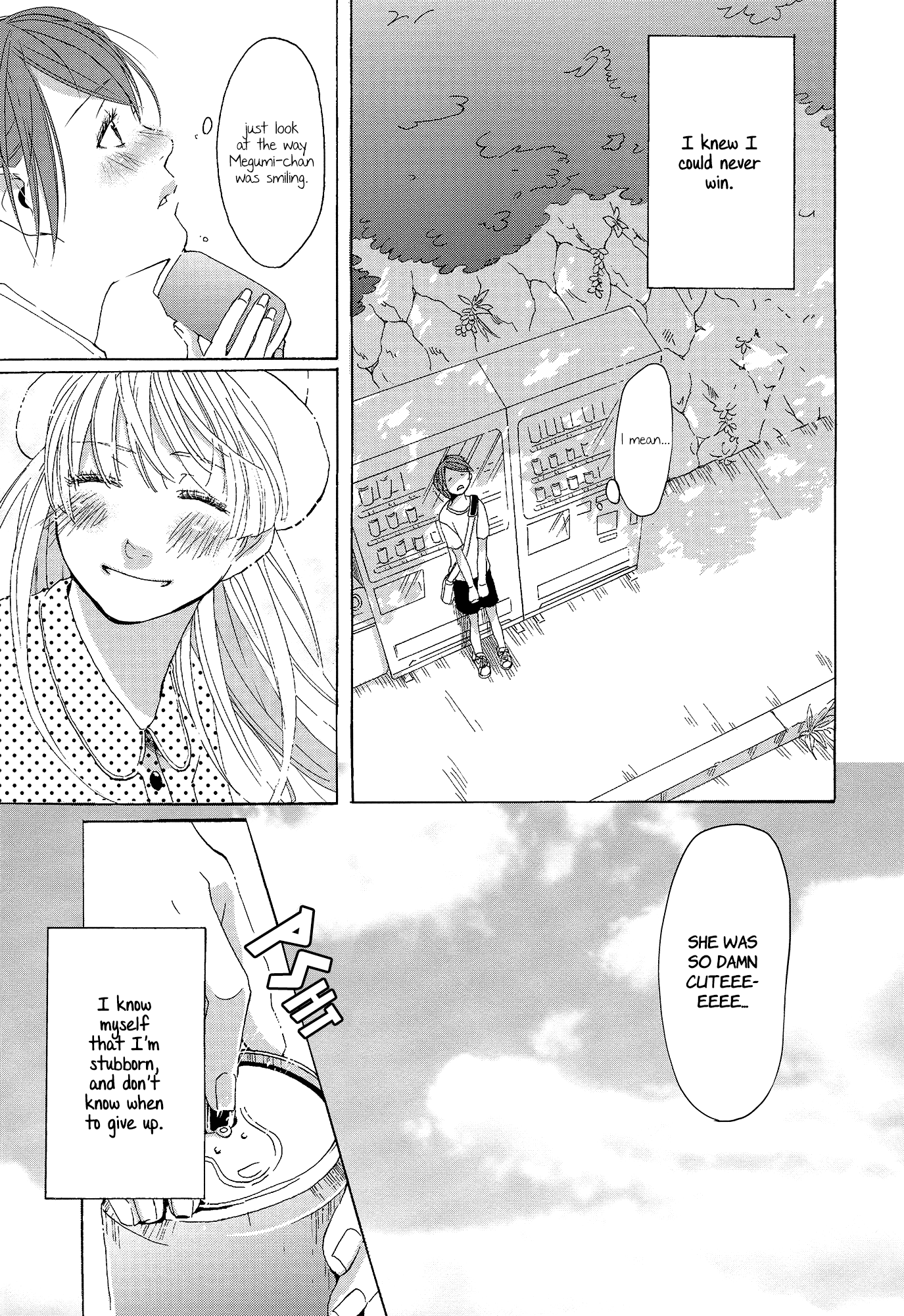 Sayuri Hime - Page 3