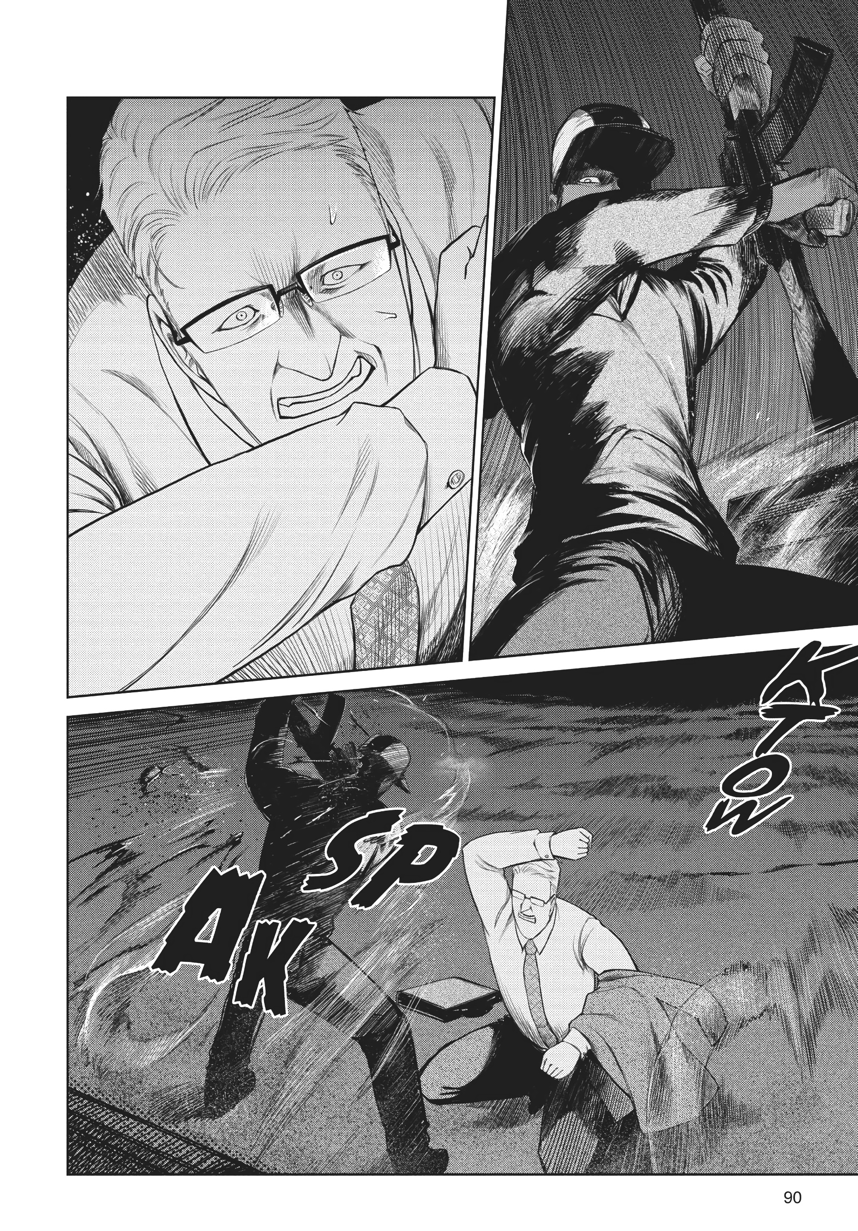 Jormungand Vol.11 Chapter 68: Warmonger Phase 3 - Picture 3