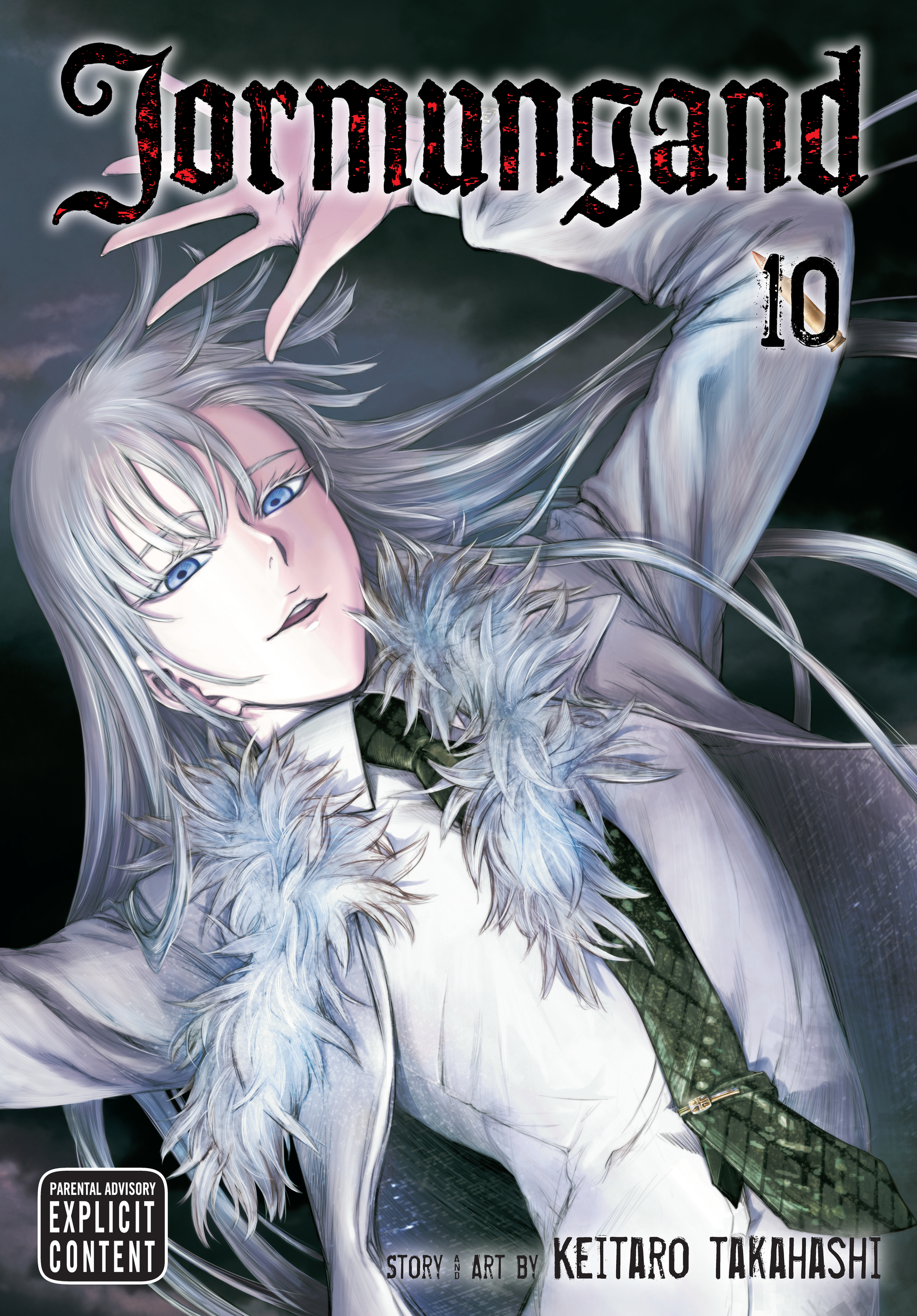 Jormungand Vol.10 Chapter 57: New World Phase 4 - Picture 1