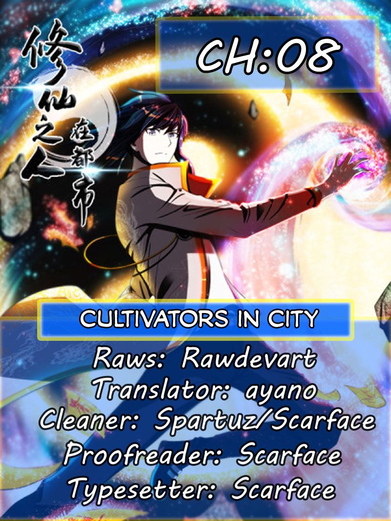 Cultivators In The City - Page 1