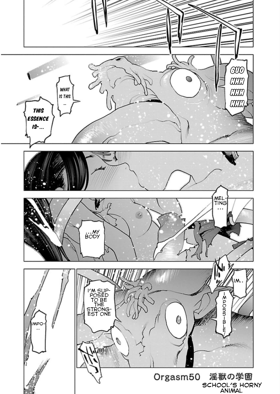 Seishokuki Vol.6 Chapter 50: School's Horny Animal - Picture 1