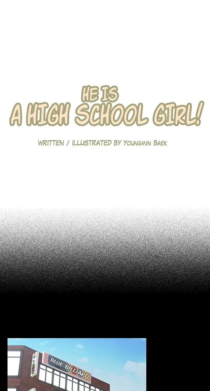 He Is A High-School Girl - Page 1