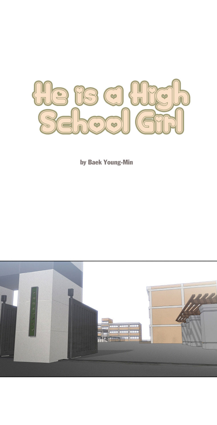 He Is A High-School Girl - Page 2