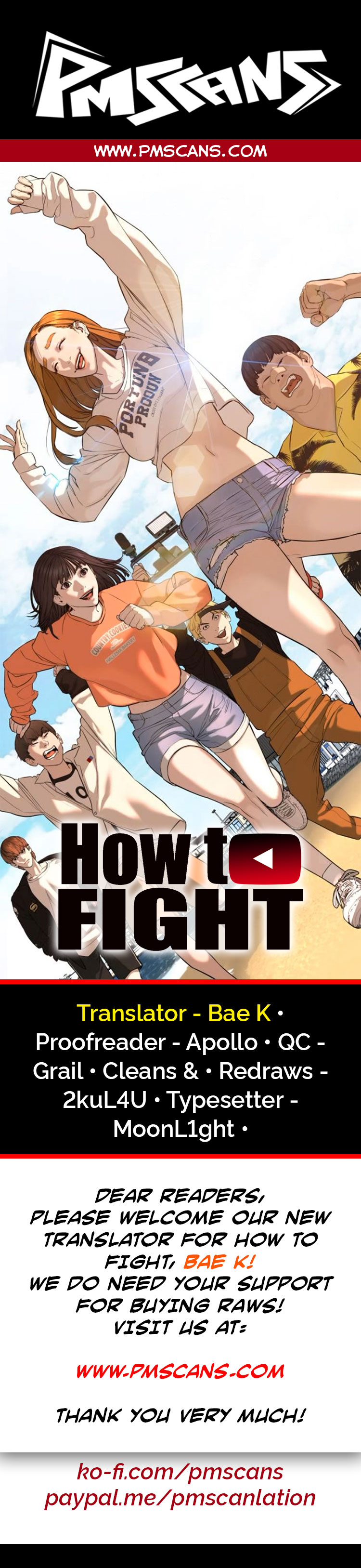 How To Fight - Page 1