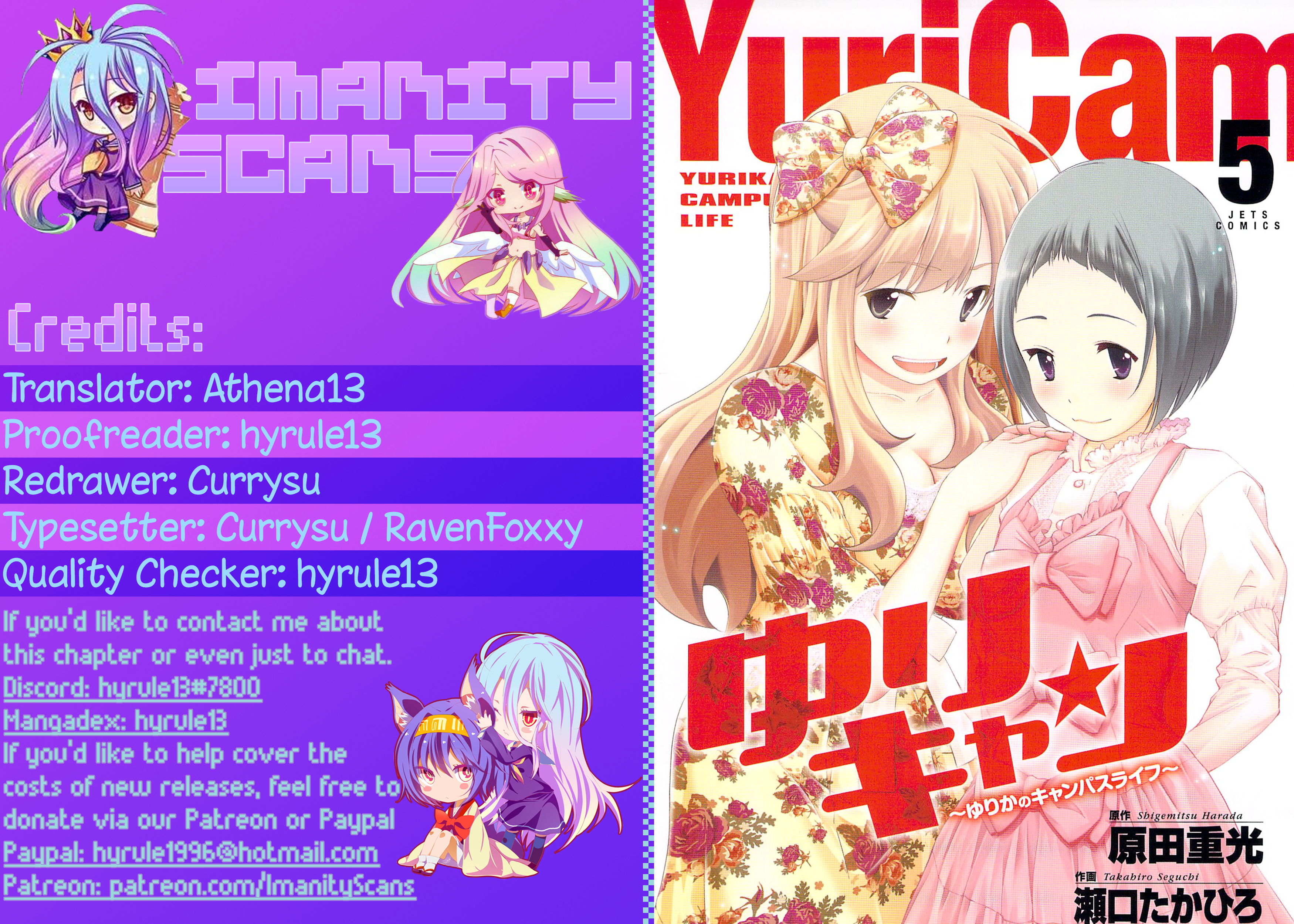 Yuricam - Yurika No Campus Life - Page 1