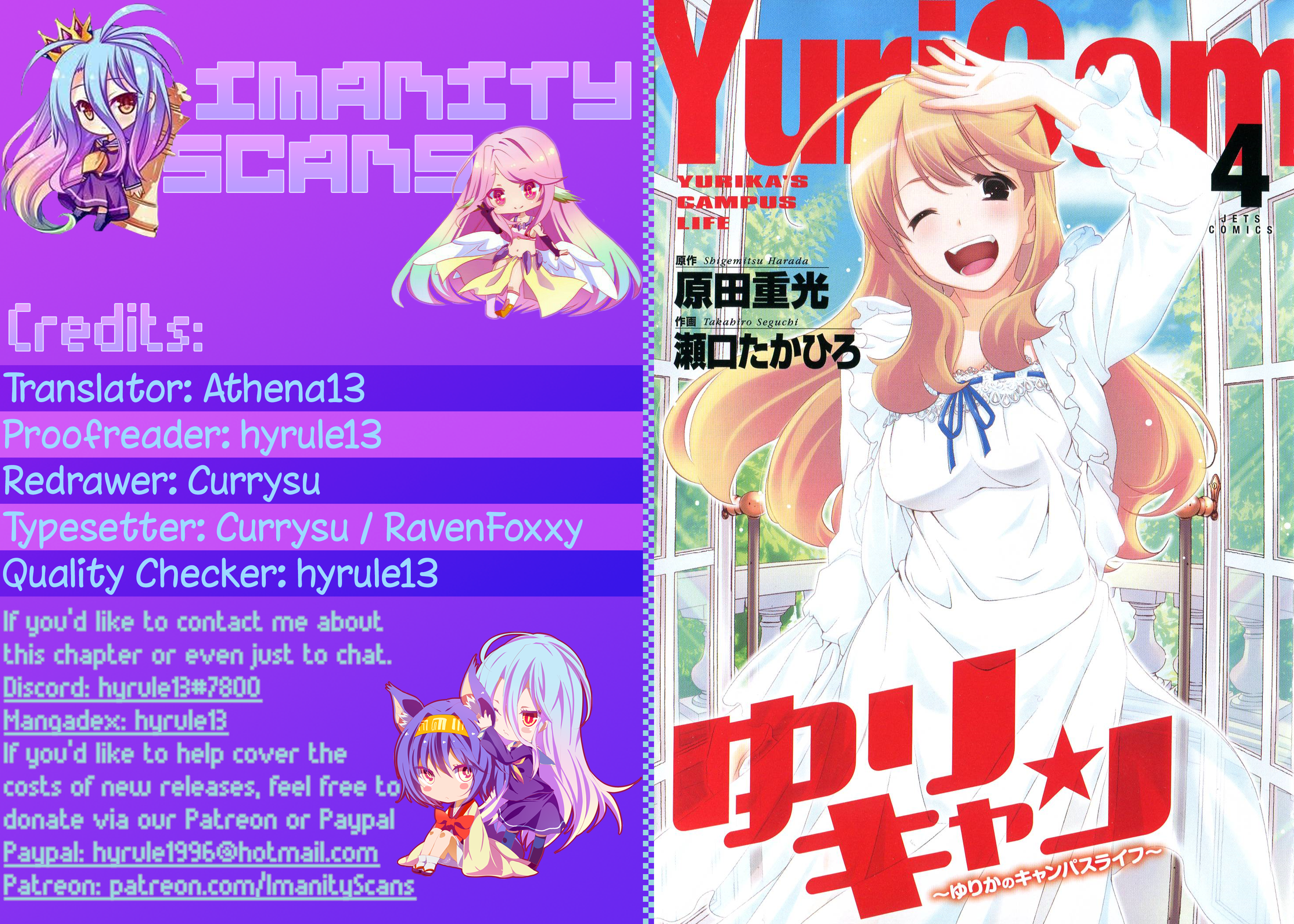 Yuricam - Yurika No Campus Life - Page 1