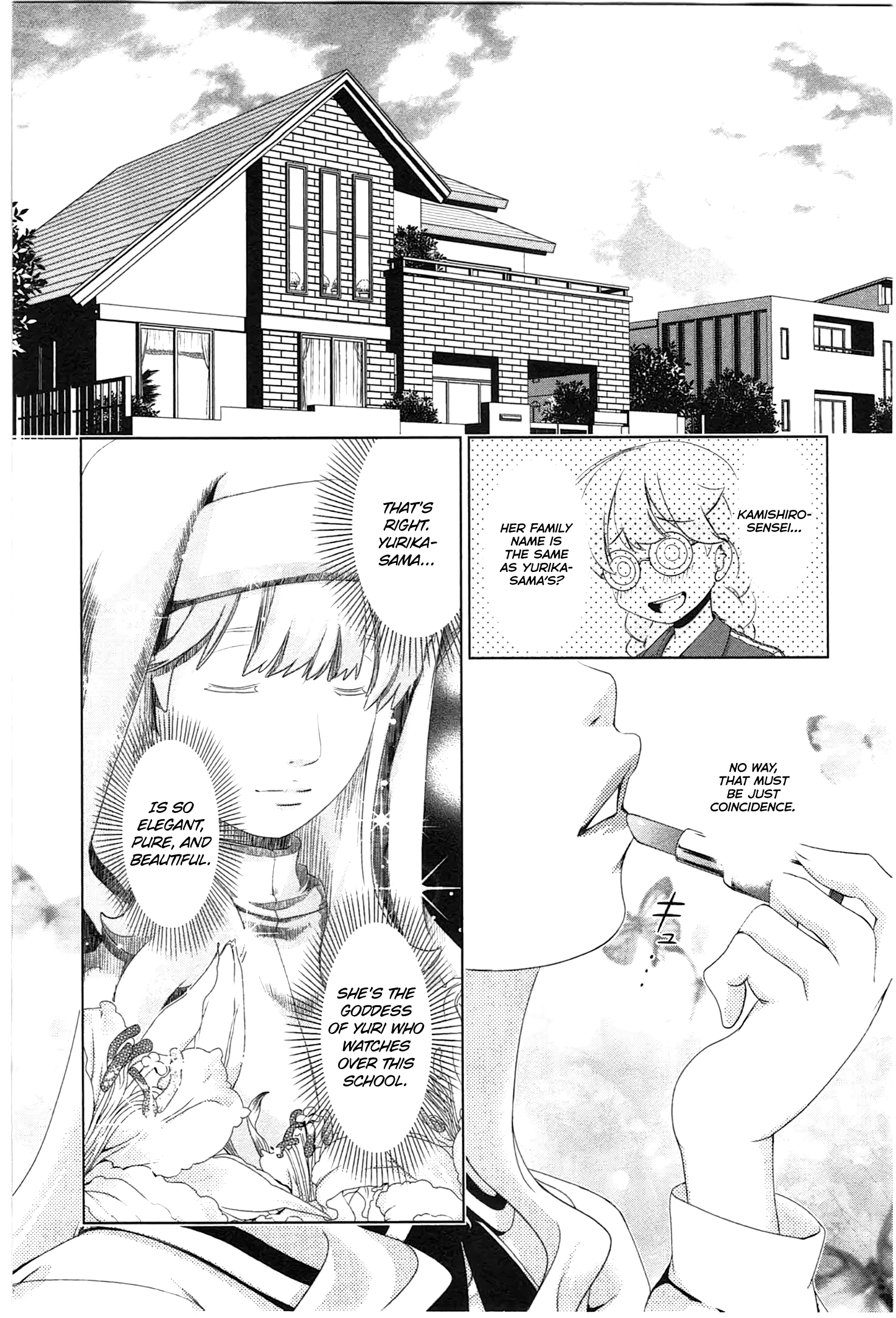 Yuricam - Yurika No Campus Life - Page 2