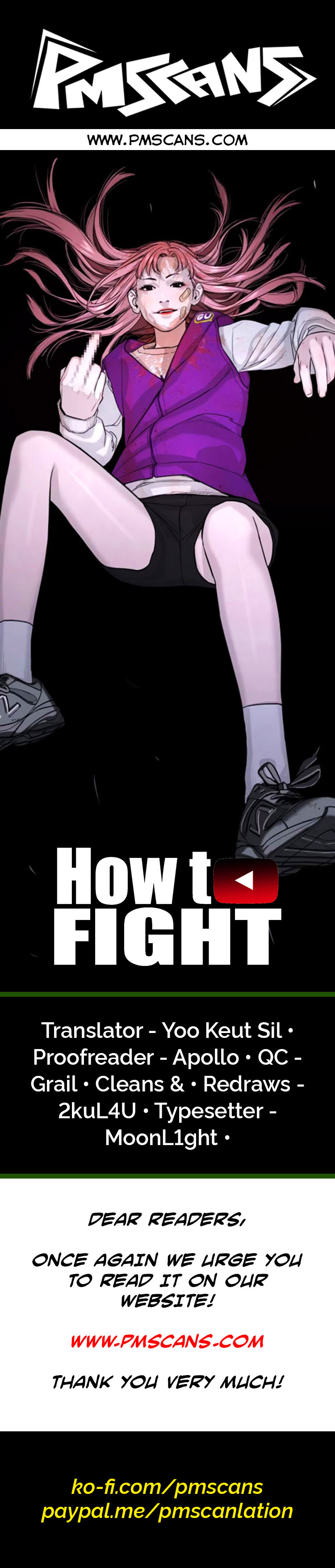 How To Fight - Page 1