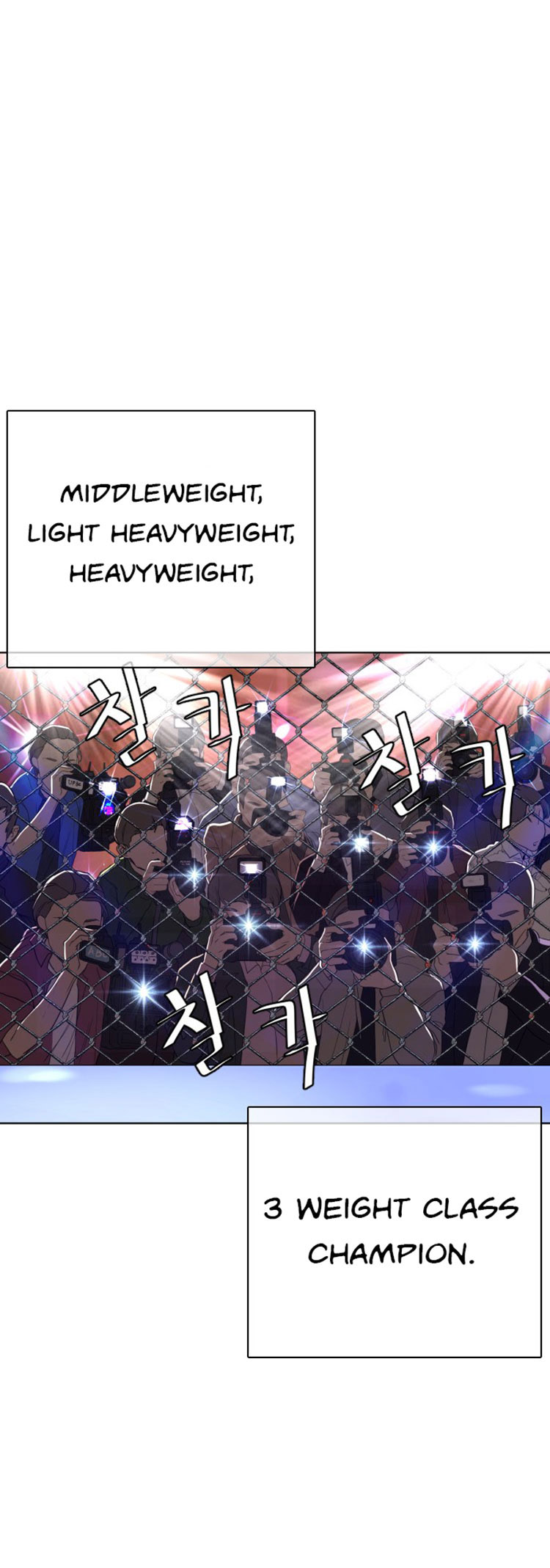 How To Fight Chapter 24: Handsome Guys Must Die! - Picture 2