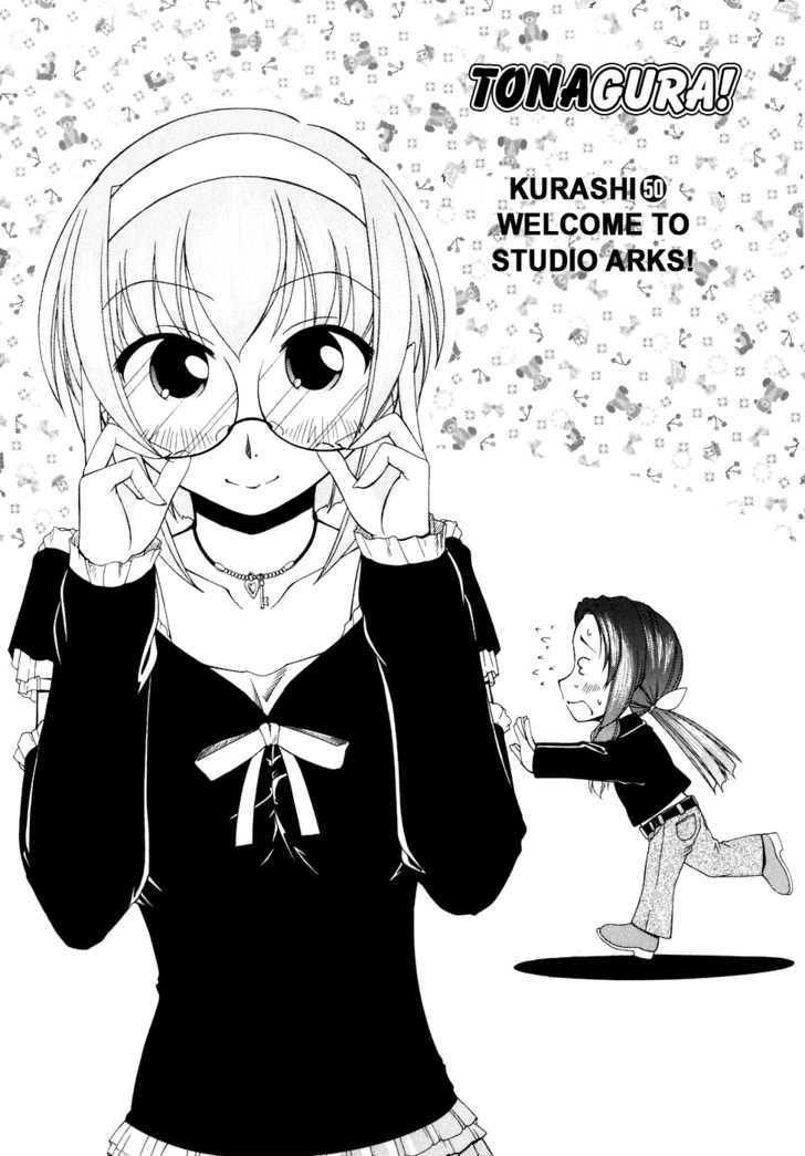 Tona-Gura! Vol.8 Chapter 50 : Welcome To Studio Arks! - Picture 1