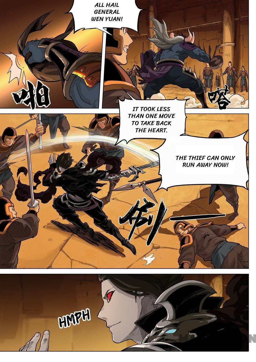Three Kingdoms Chapter 38 - Picture 2