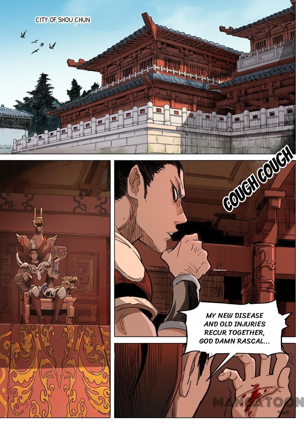 Three Kingdoms Chapter 29 - Picture 1