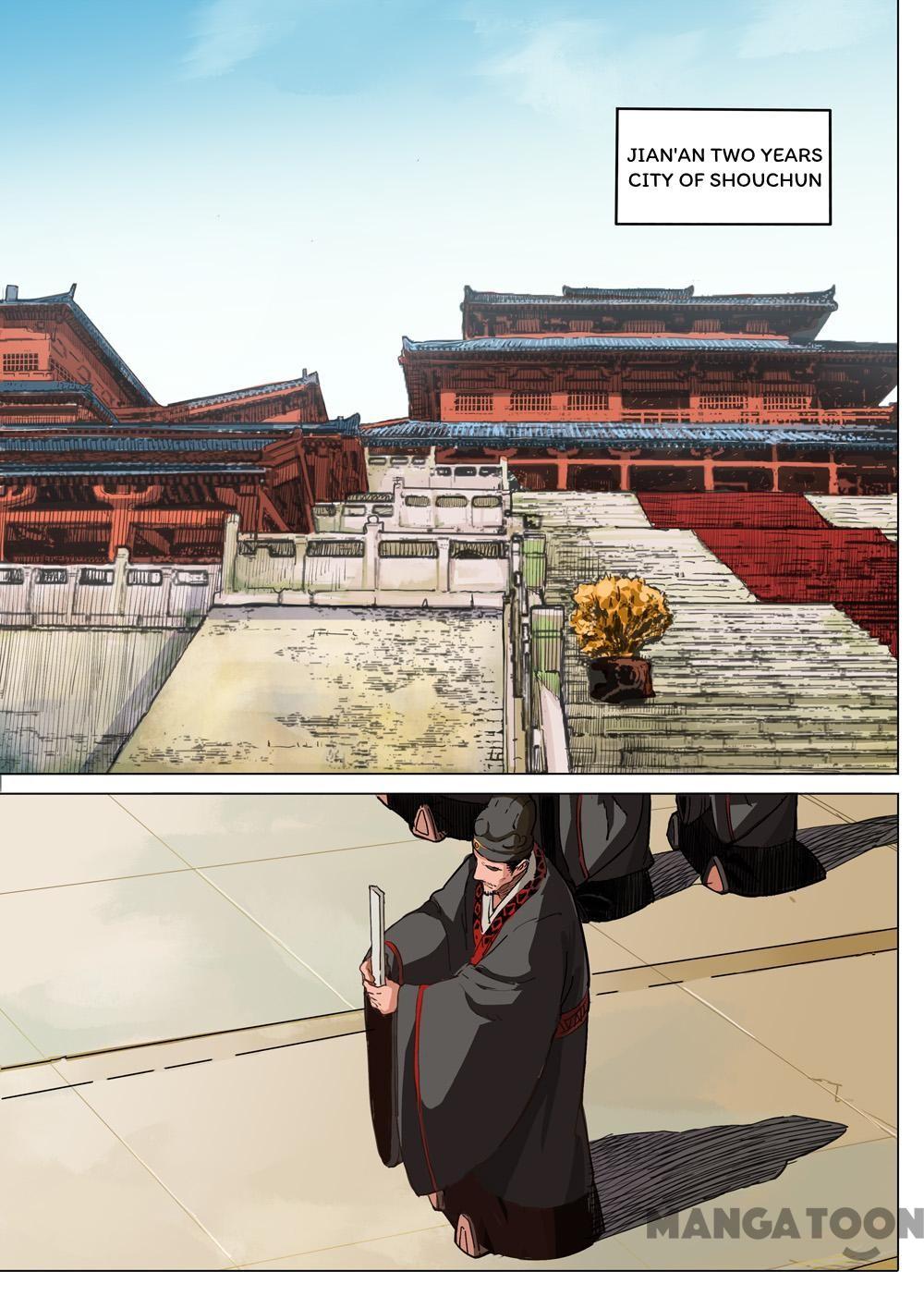 Three Kingdoms Chapter 29 - Picture 3