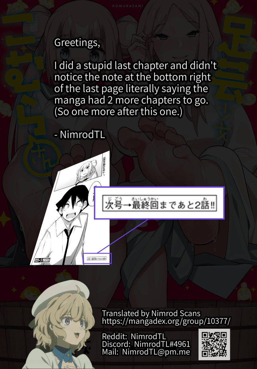 Ashigei Shoujo Komura-San Chapter 56: Step 56: Farewell - Picture 1