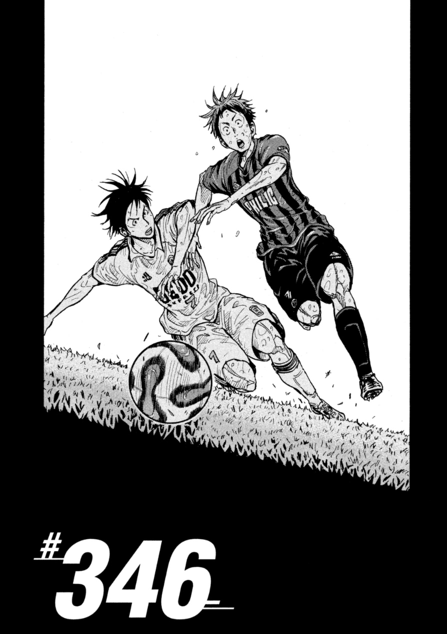 Giant Killing Chapter 346 - Picture 2