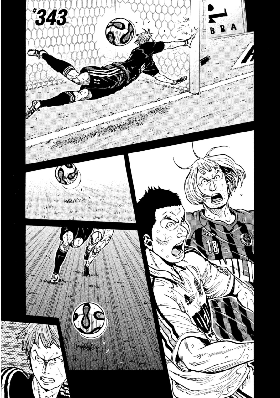 Giant Killing Chapter 343 - Picture 1
