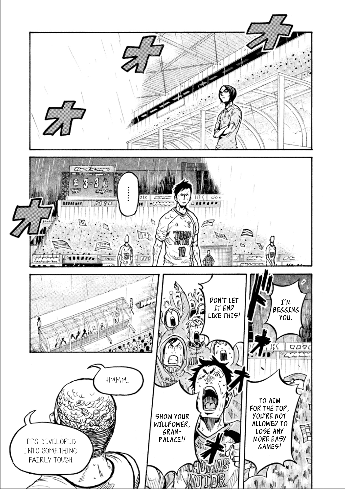 Giant Killing Chapter 323 - Picture 3