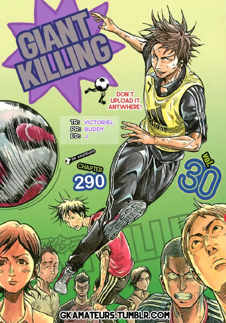Giant Killing Chapter 290 - Picture 1
