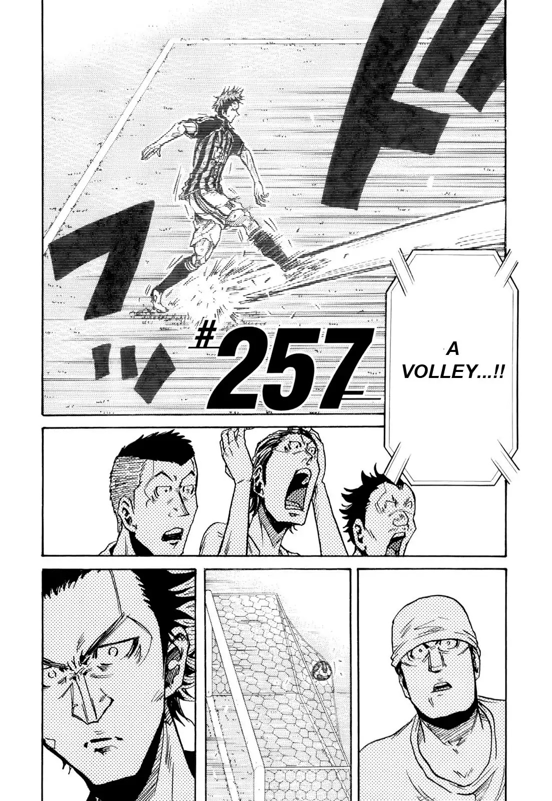 Giant Killing Chapter 257 - Picture 2