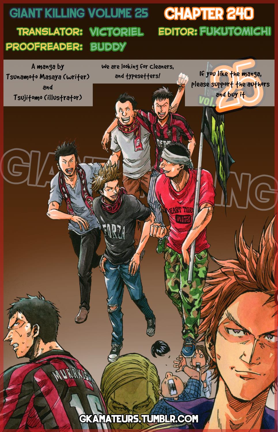 Giant Killing Chapter 240 - Picture 1
