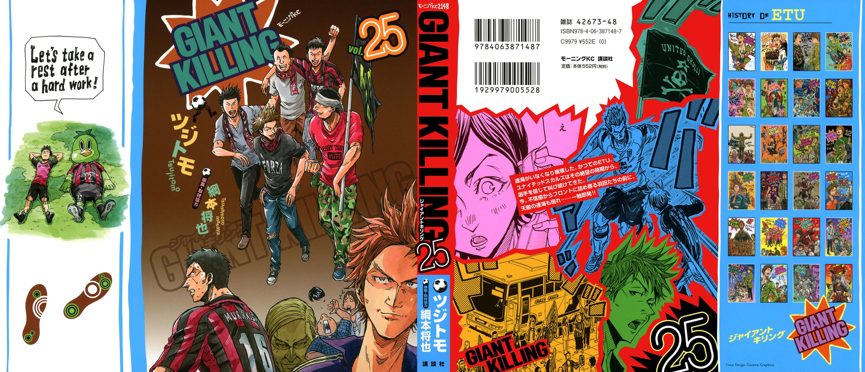 Giant Killing Chapter 238 - Picture 2