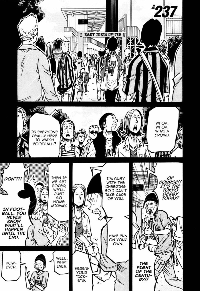 Giant Killing Chapter 237 - Picture 2