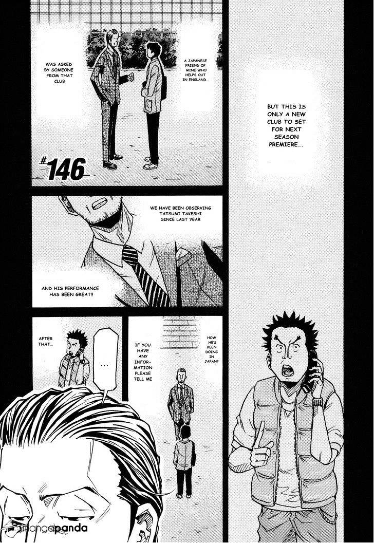 Giant Killing Chapter 146 - Picture 1