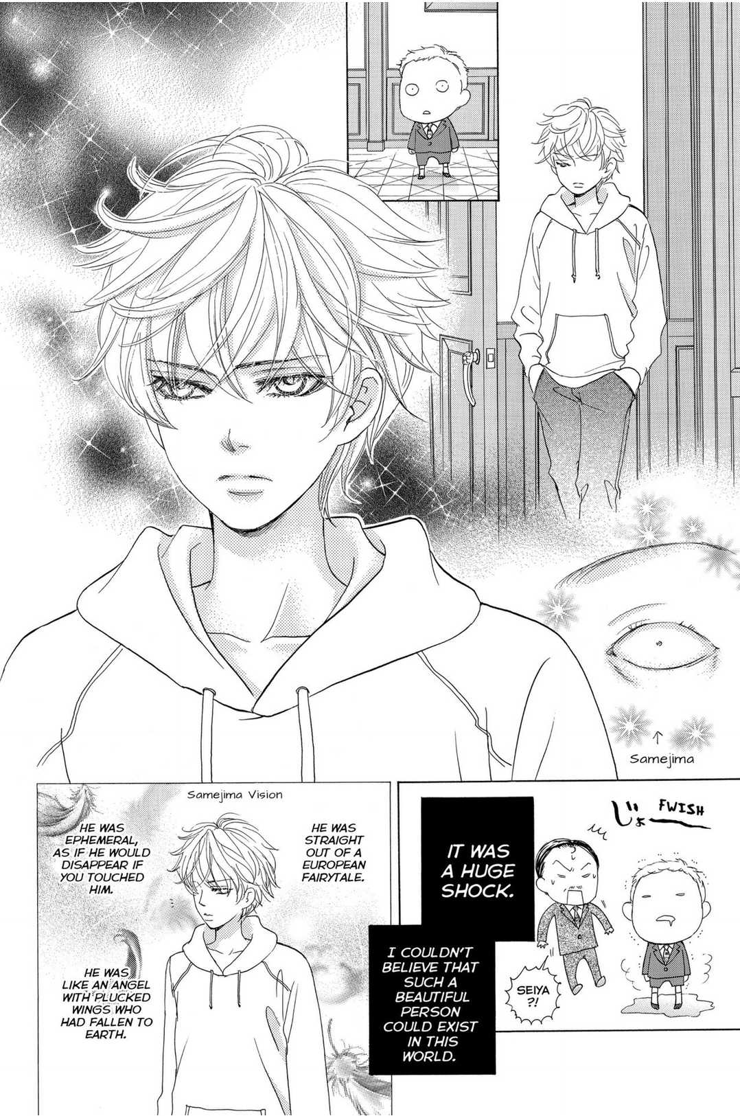 Gakuen Ouji Chapter 49 Extra: Samejima S Junior High School Diary - Picture 2