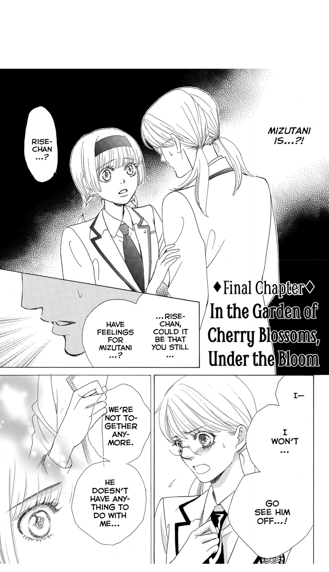 Gakuen Ouji Chapter 48 - Final Chapter: In The Garden Of Cherry Blossoms, Under The Bloom - Picture 1