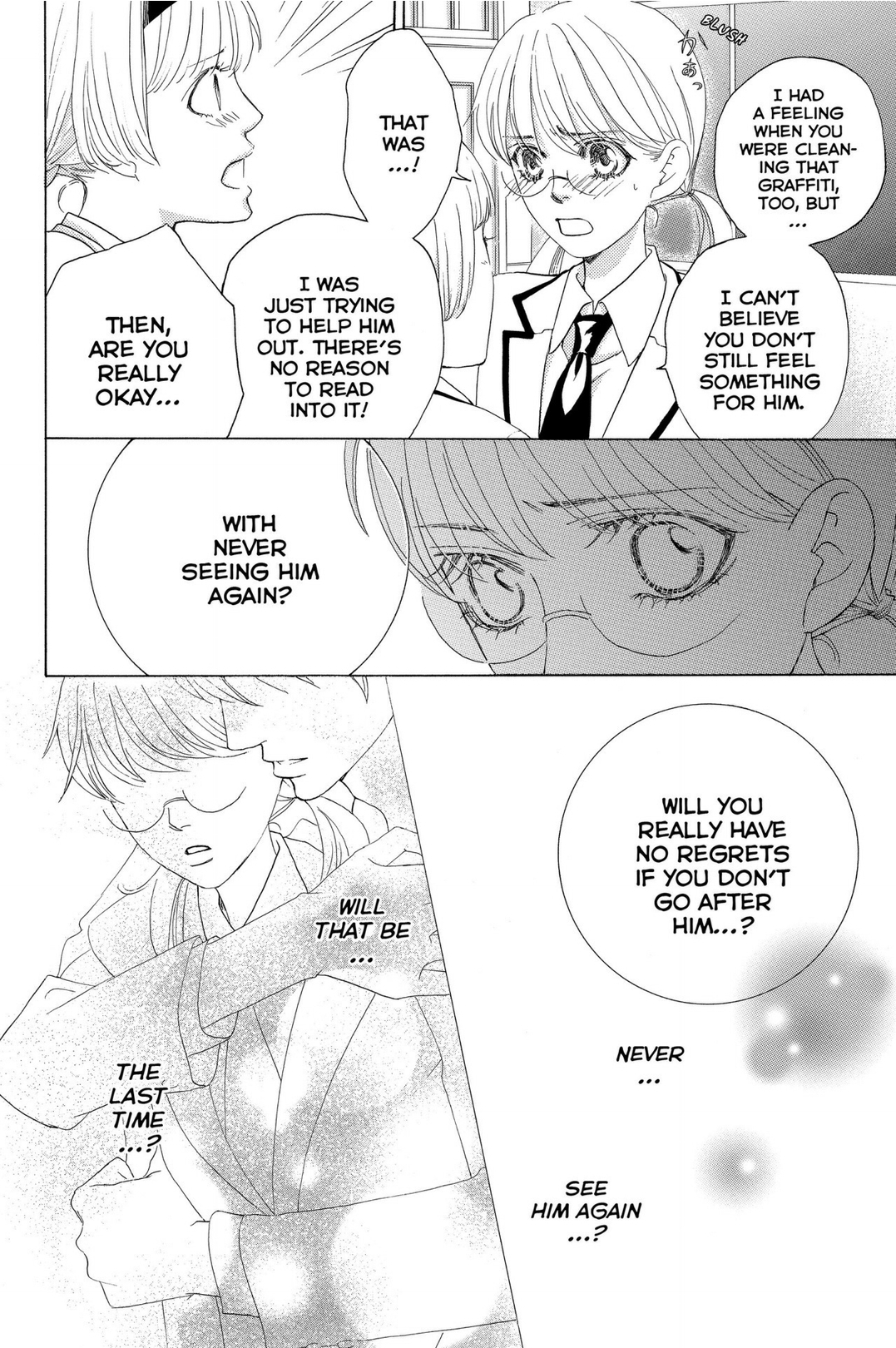 Gakuen Ouji Chapter 48 - Final Chapter: In The Garden Of Cherry Blossoms, Under The Bloom - Picture 2