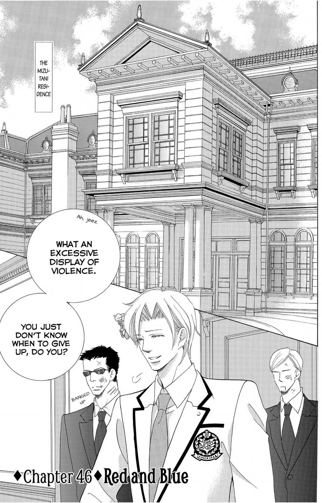 Gakuen Ouji Chapter 46: Red And Blue - Picture 1