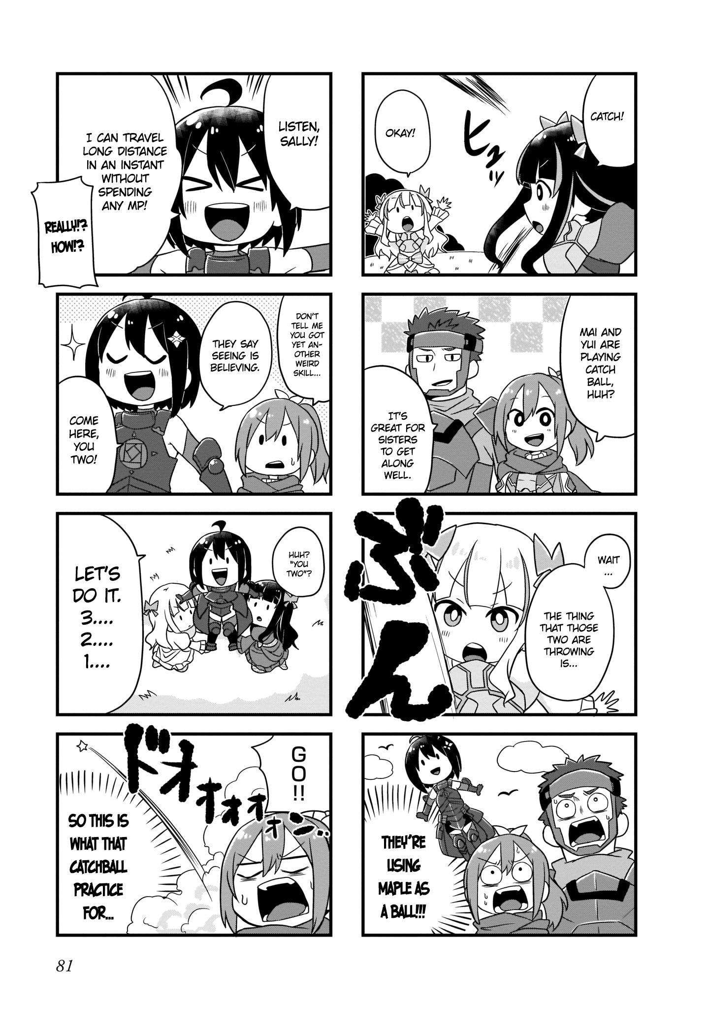 Itai No Wa Iya Nanode Bougyo-Ryoku Ni Kyokufuri Shitai To Omoimasu Comic Anthology - Page 2