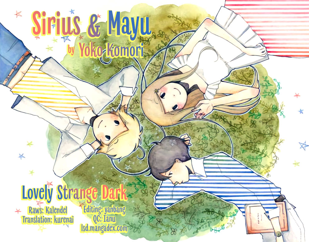Sirius & Mayu Vol.2 Chapter 12: Sirius In Summer - Picture 1
