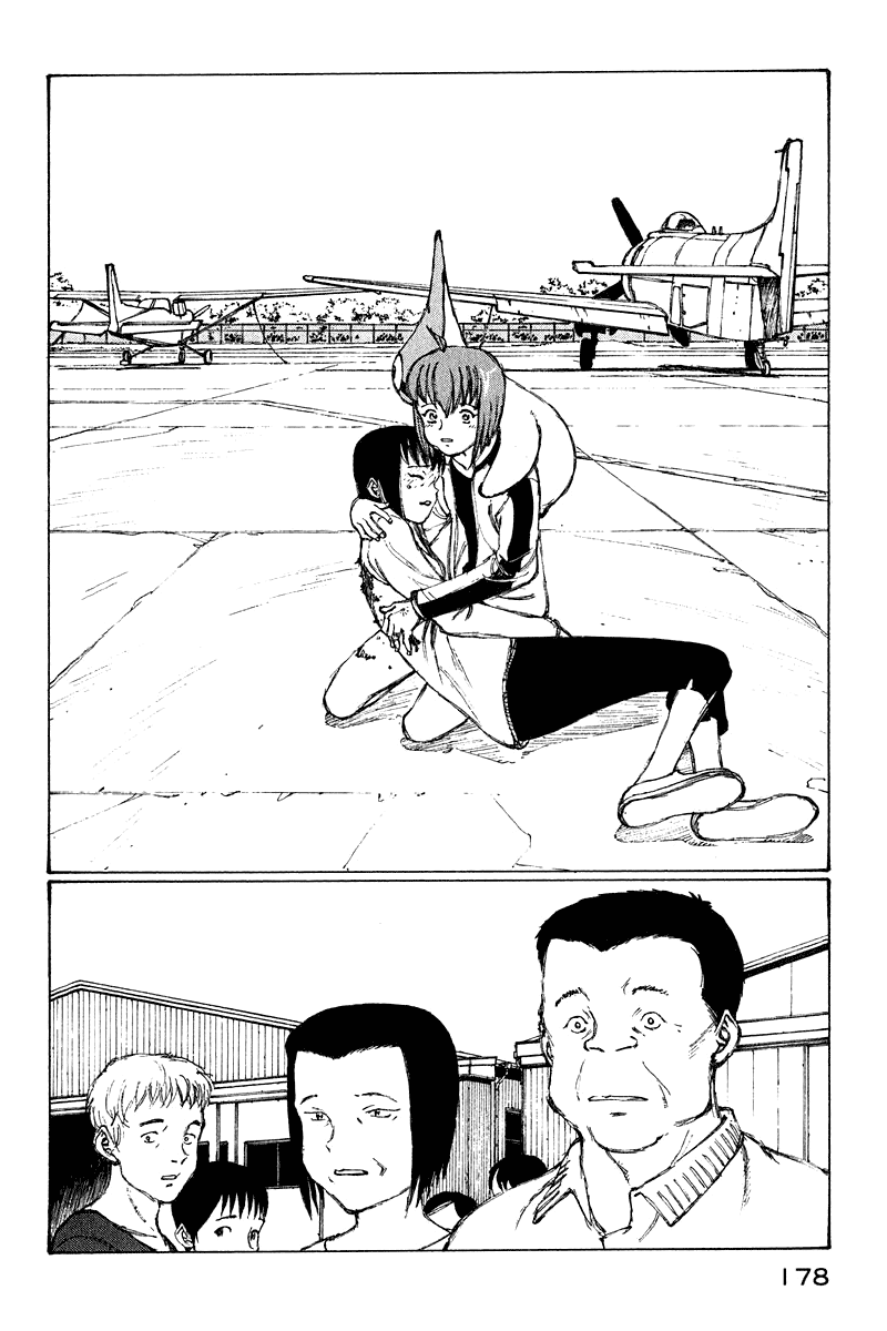 Narutaru - Page 2