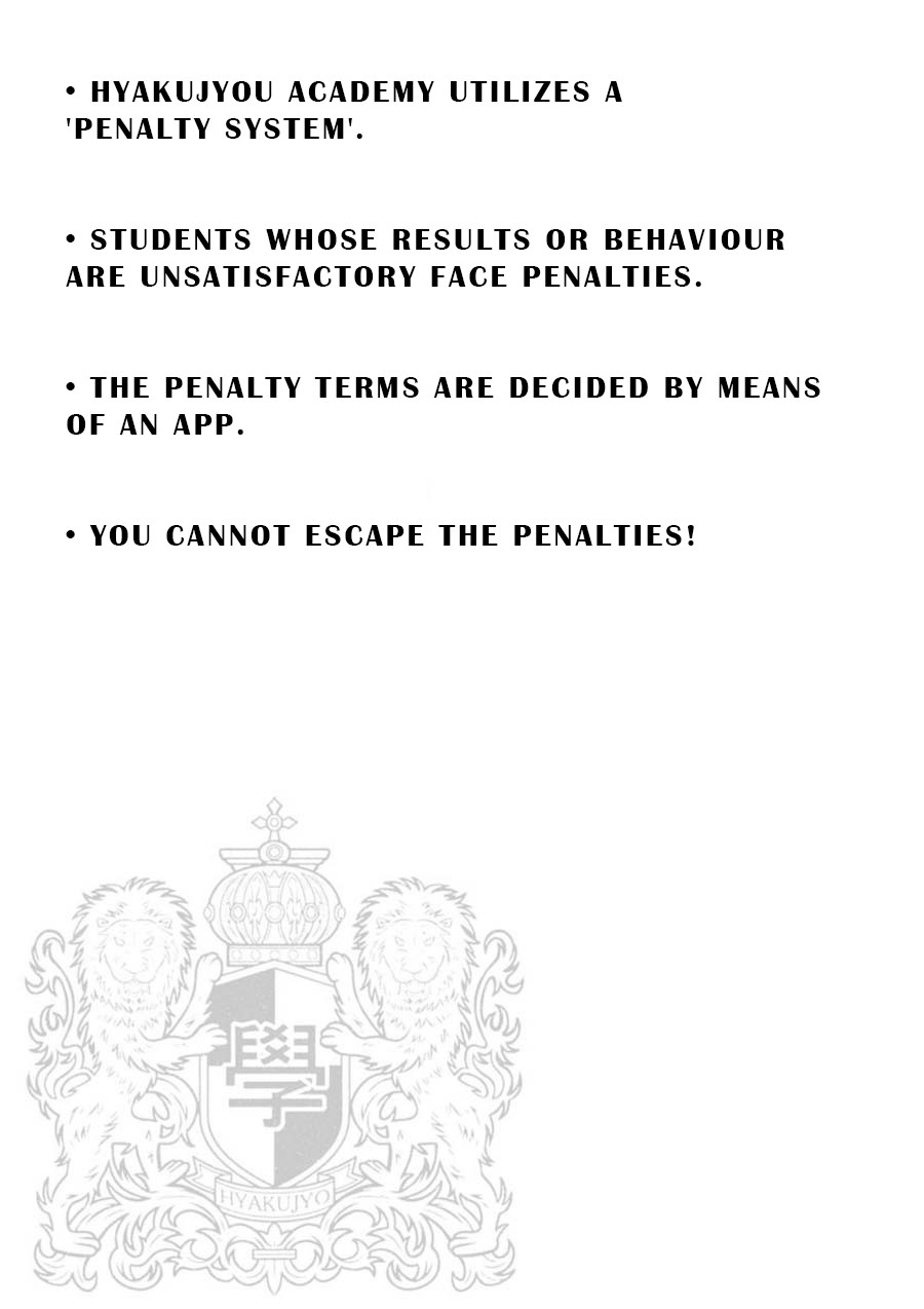 Penalty School - Page 3
