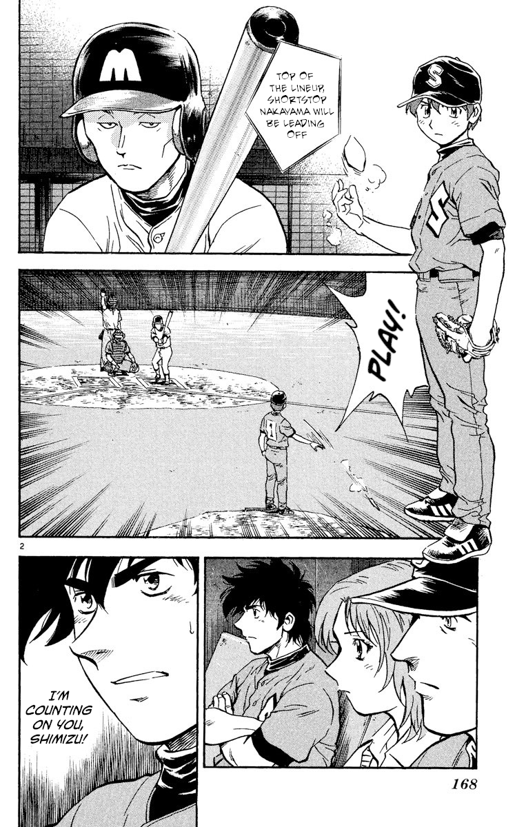 Major Vol.38 Chapter 347: Starting Pitcher, Taiga Shimizu! - Picture 2
