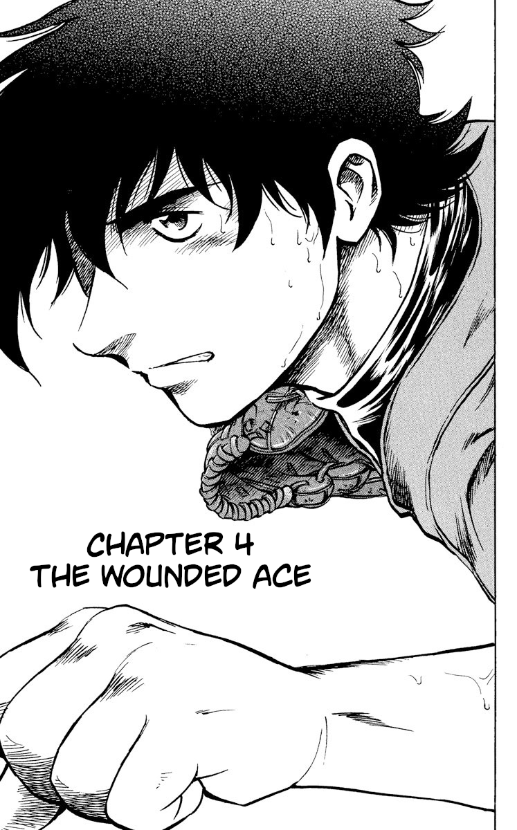 Major Vol.38 Chapter 341: The Wounded Ace - Picture 1
