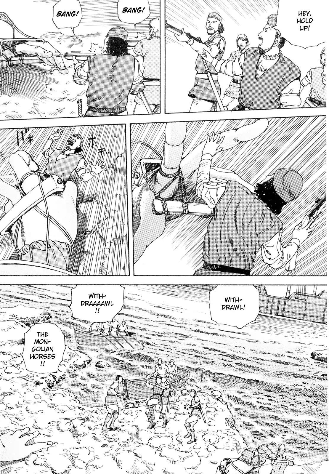 Choudouryoku Mouko Daishuurai Chapter 3: Super Powered Conquest Of Shipping Routes (Part 2) - Picture 3