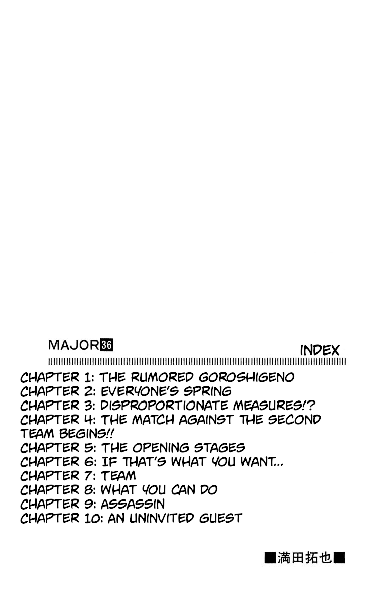 Major Vol.36 Chapter 318: The Rumored Goro Shigeno - Picture 3