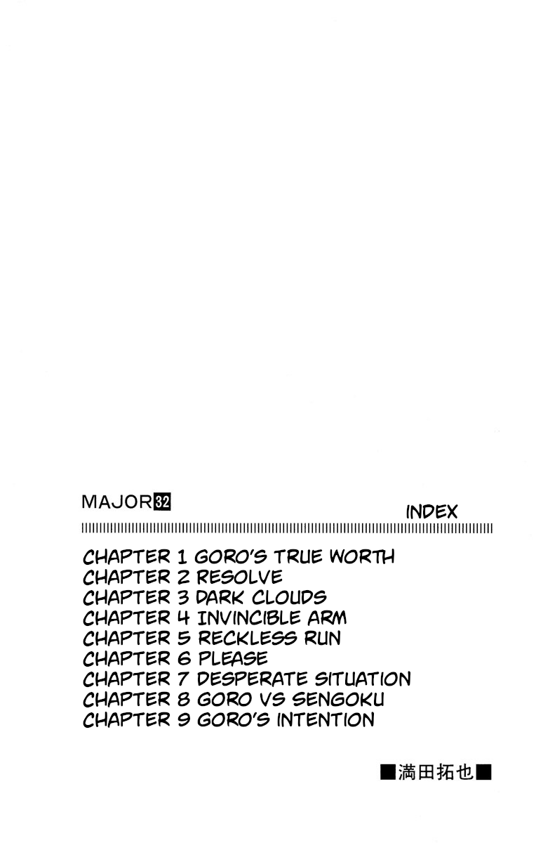 Major Vol.32 Chapter 280: Goro's True Worth - Picture 3