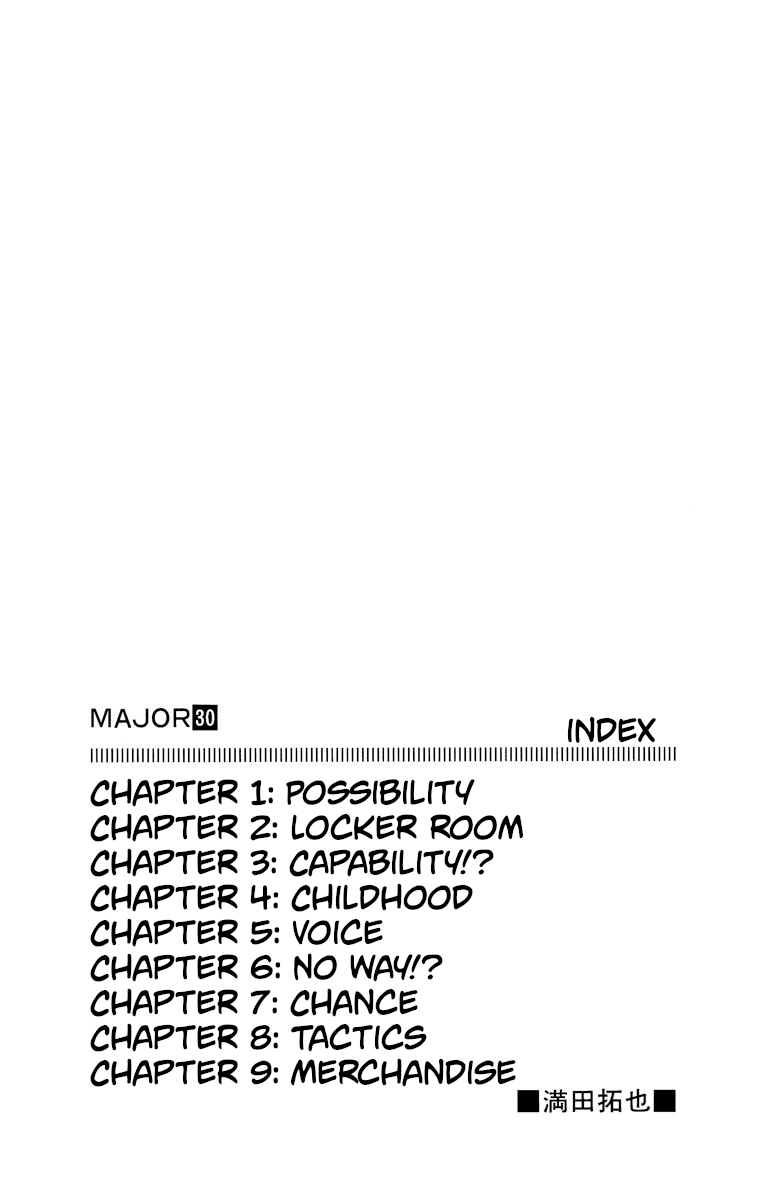 Major Vol.30 Chapter 262: Possibility - Picture 3