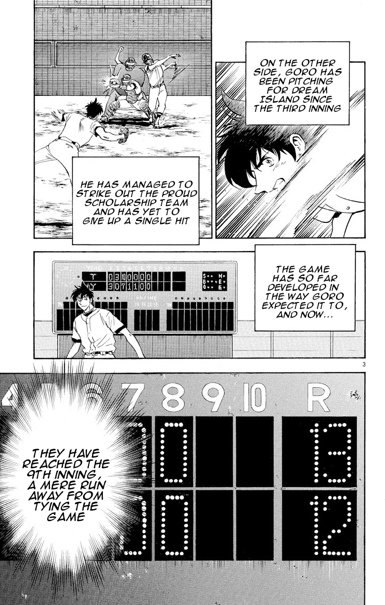 Major Vol.29 Chapter 257: How Frustrating! - Picture 3
